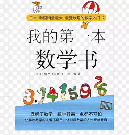 ������ѧ��-������