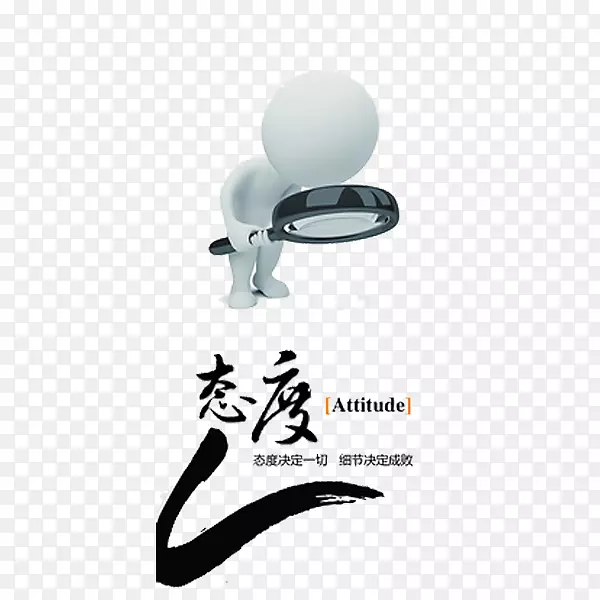 ���Ϳɰ���С��-������