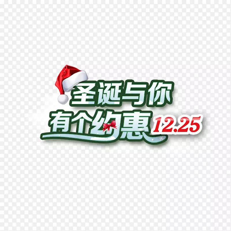 ʥ�����Ż�����ز�-������