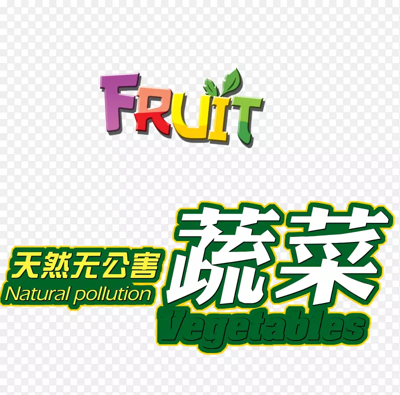 ��ɫ�߲˺���-������