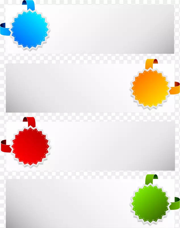 ��ʰ��Ǳ�ǩ���ʸ��-������