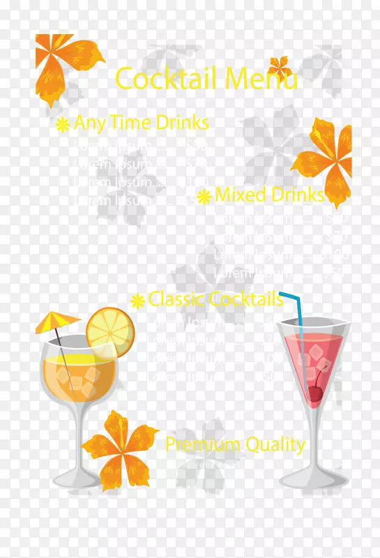 ˮ����β�ƶȼٲ˵�-������