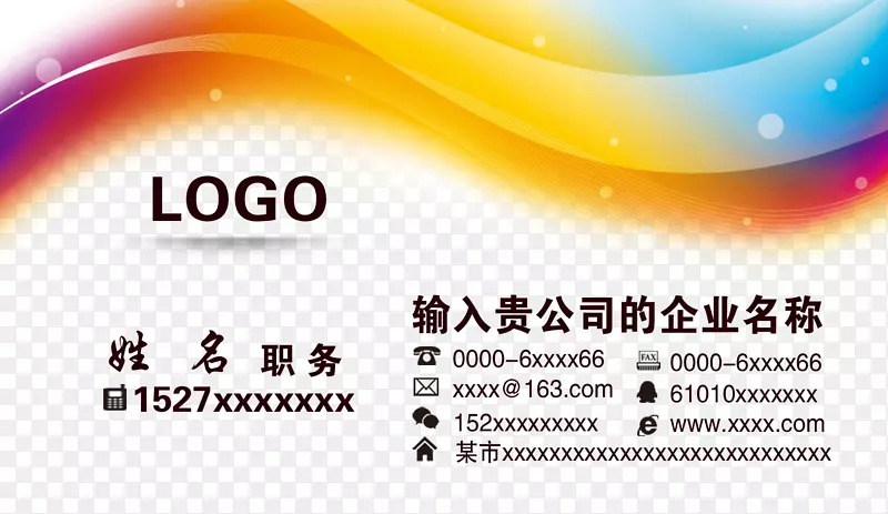 ��ɫ������Ƭ-������