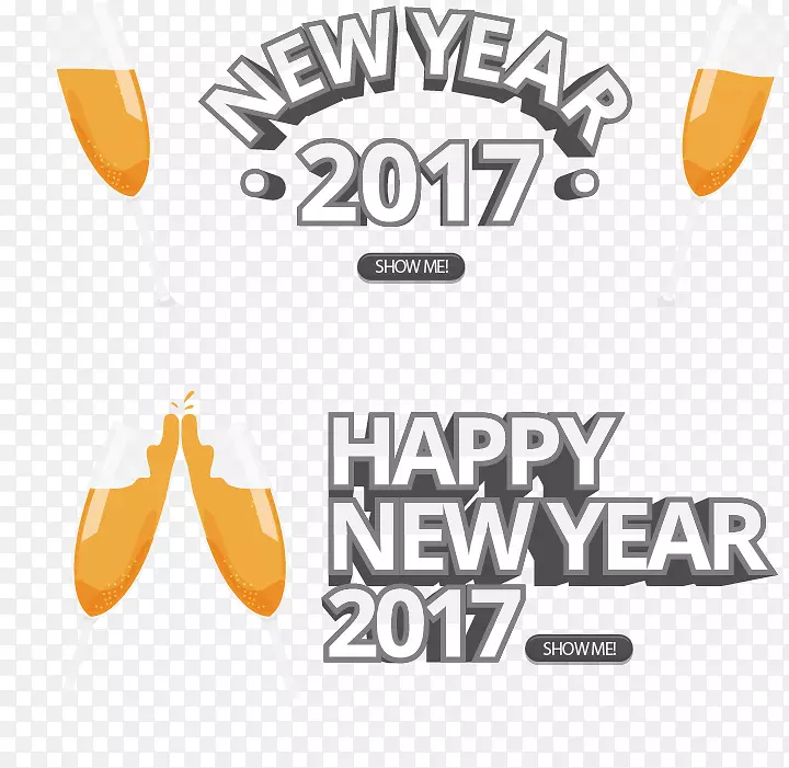 ʸ������2017��ɫ�������-������