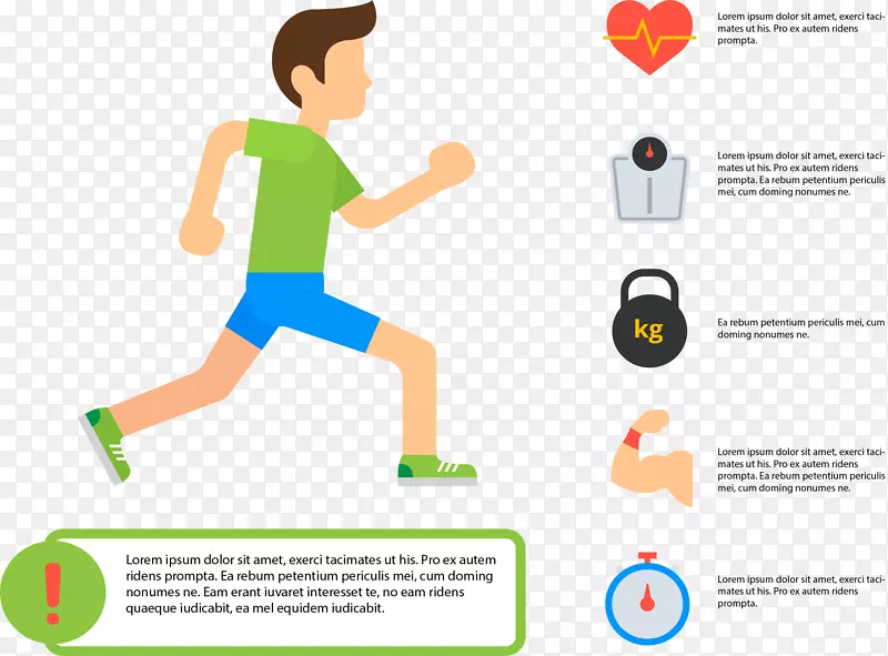 �˶������ƻ���-������