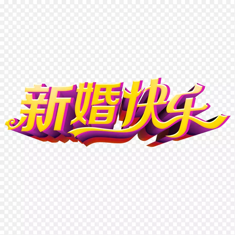 �»����-������