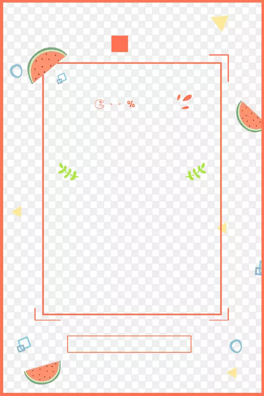 �����Լ�ļ��߿�����-������