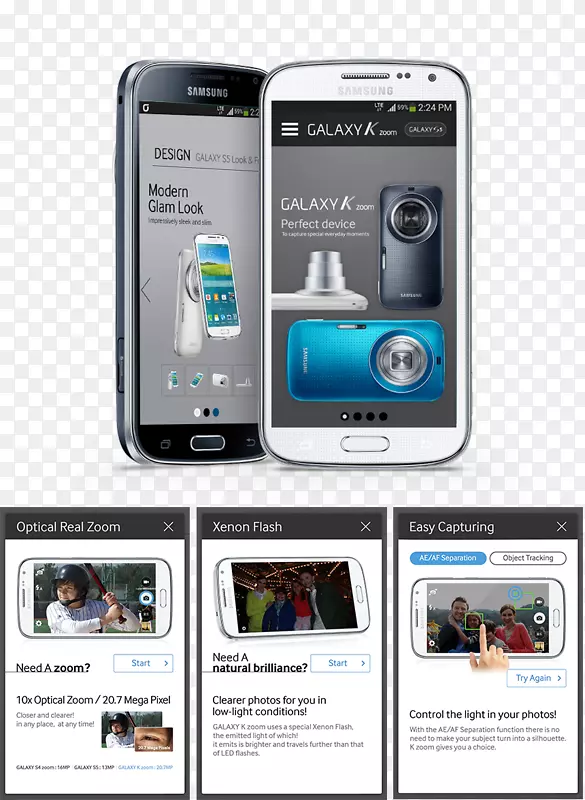 �ƶ��绰pngͨ���豸���ܵ绰���������ֻ�-Tayo-������