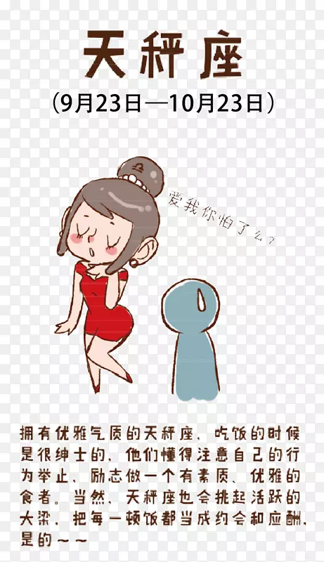 ʸ��������ز�-������