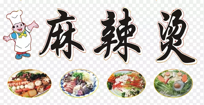 ������ͼƬ�ز�-������