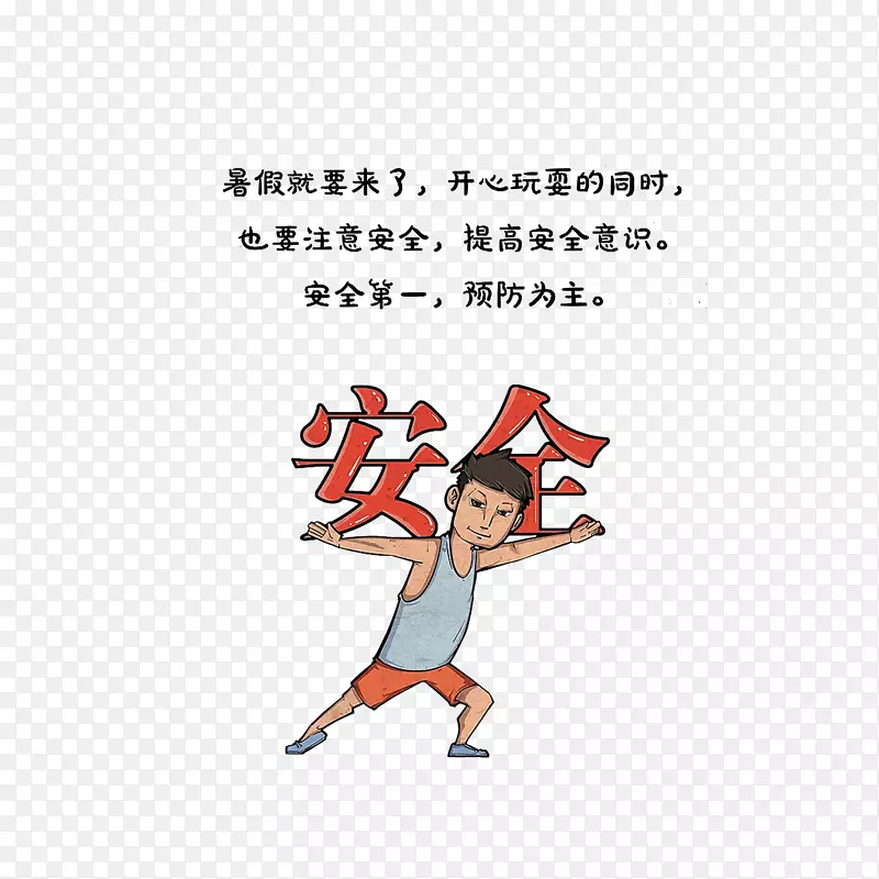 ��ͨ��ȫ���������ز�-������