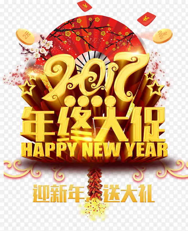 ���մ��-������