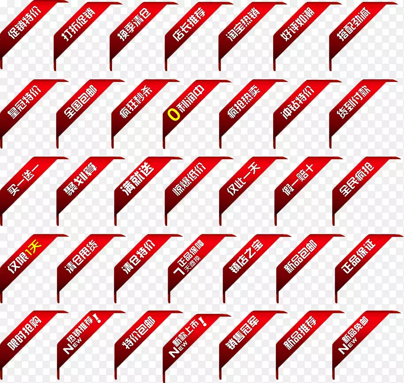 �����Ա�������ǩ-������