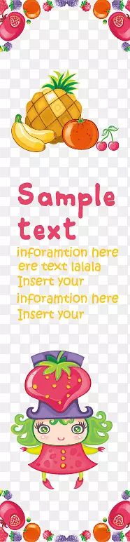 �ͷ׿ɰ�ˮ��bannerʸ���ز�-������