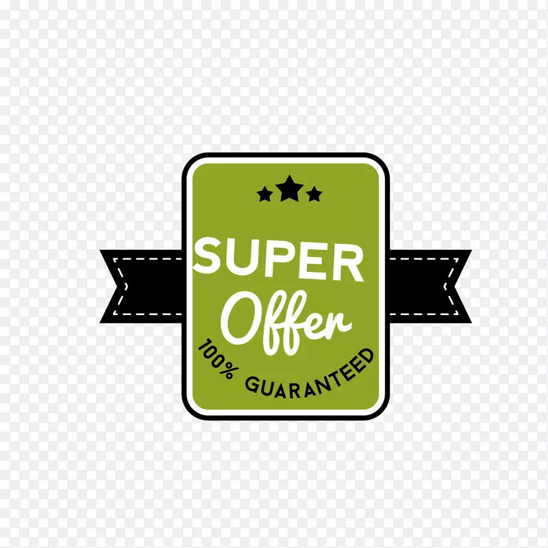 ��ɫӢ��Ʒ�ʱ�֤��ǩ-������