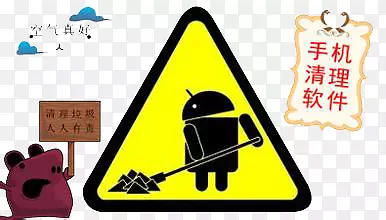 �ֻ���������-������