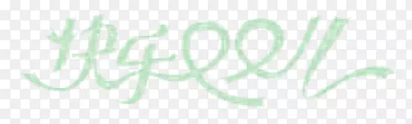 ����˫ʮһ������-������