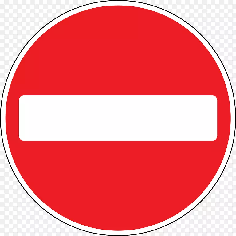 ��ͨ��־���ż�������-��ͨ��־-������