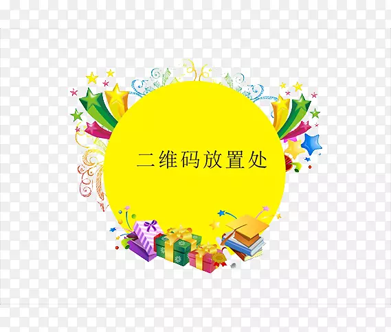 ɨ���ά����������ز�-������