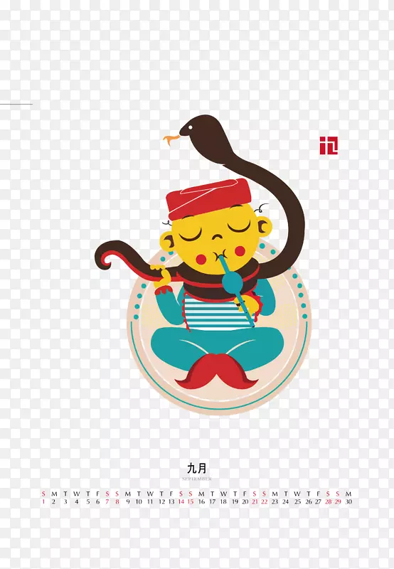 2017����Ч��ͼ-������