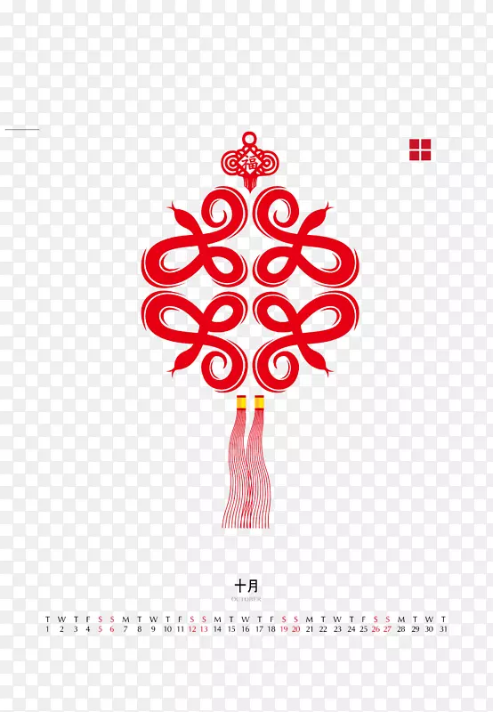 2017����Ч������ز�-������