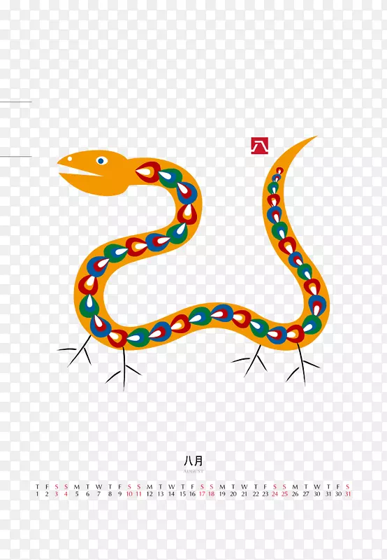 2017����Ч��ͼ-������