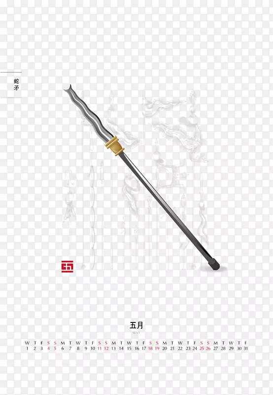 2017����Ч��ͼ-������