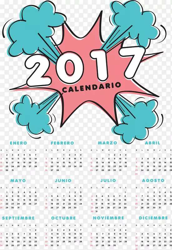 2017�������ز�-������