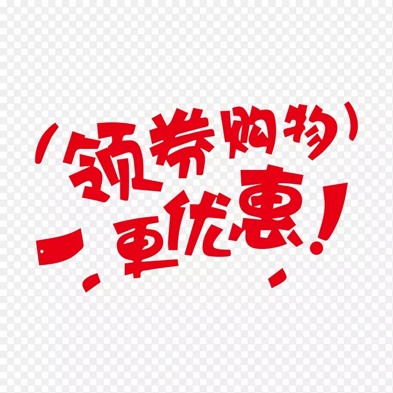 ���������Ż���������-������