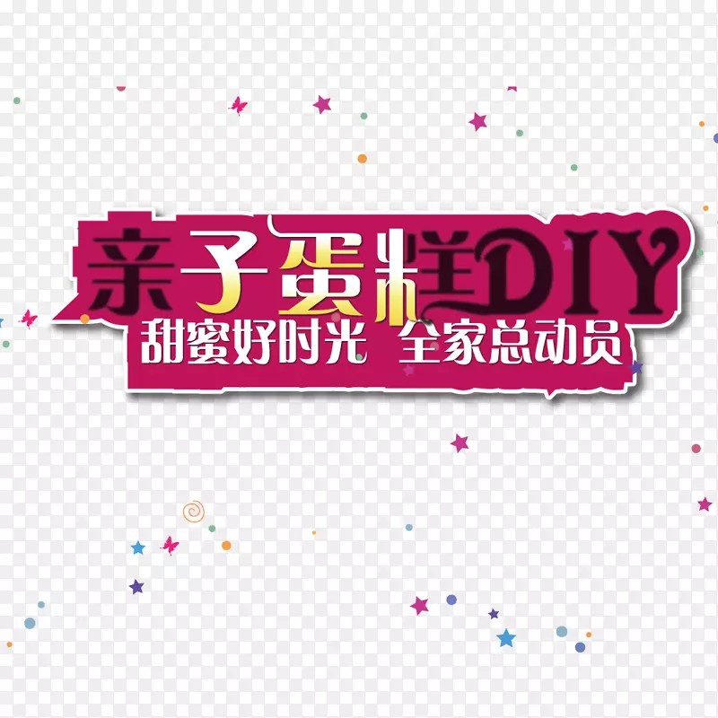 ���������İ�����-������