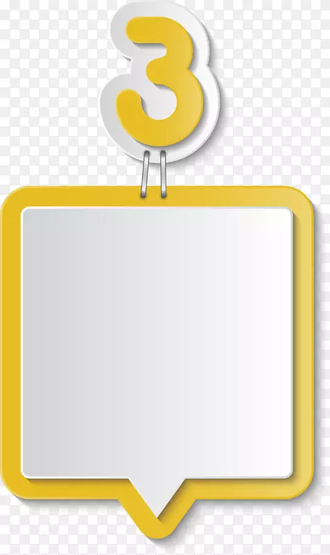 �����η����й��緽��-������