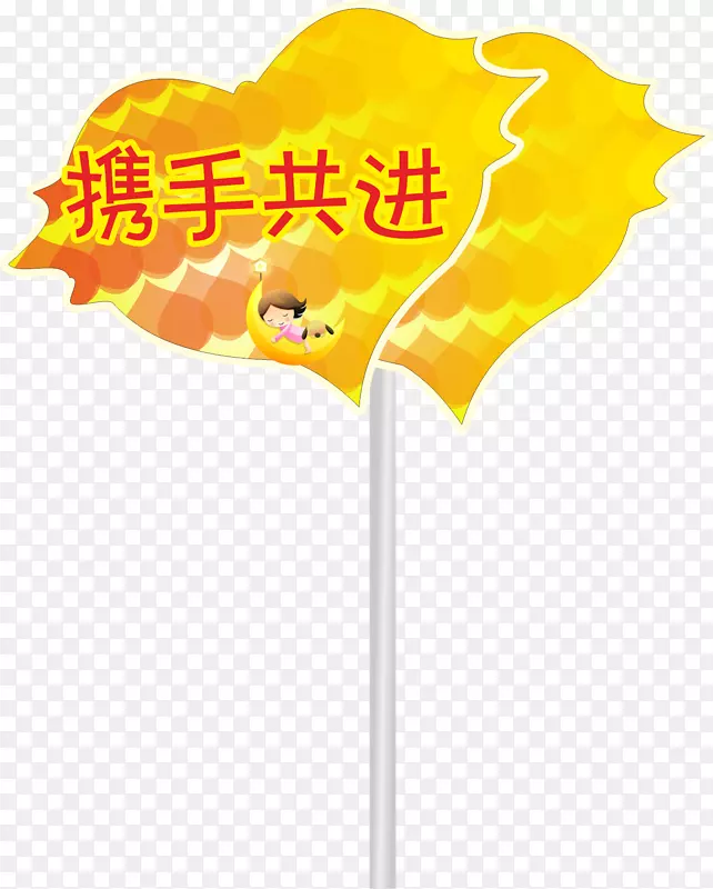 ��ɫ���˶����־���-������