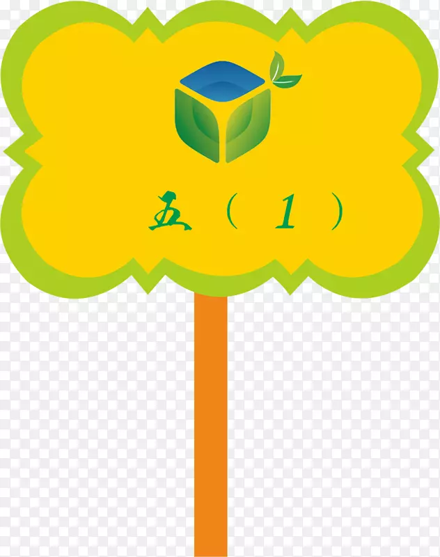 ��ɫ���˶����־���-������