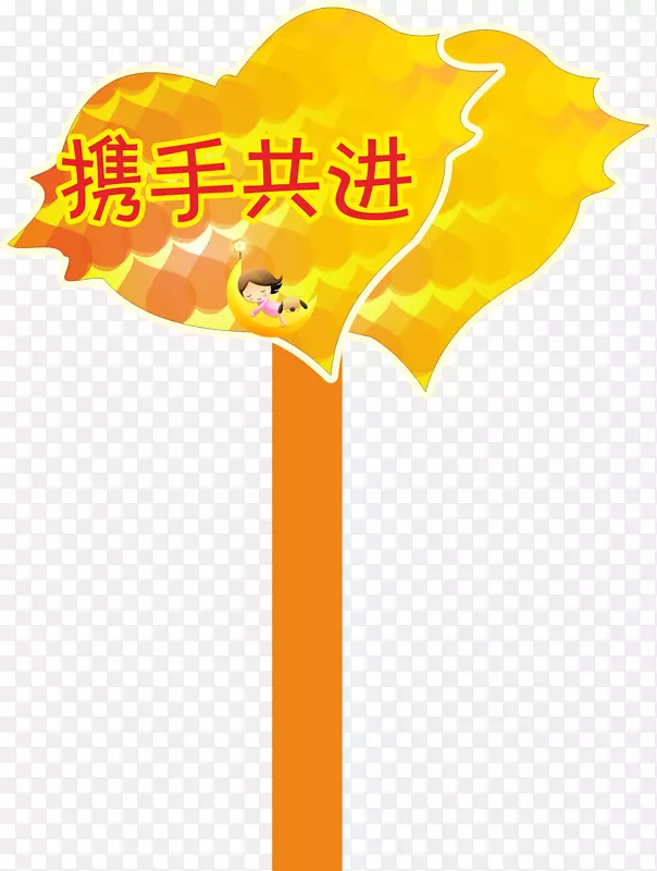 ��ɫ���˶����־���-������