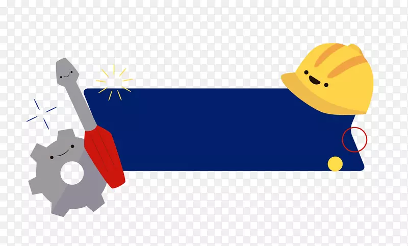 ��ͨ�Ͷ����İ�������ǩ-������