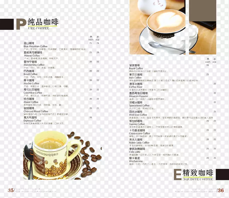 ���ȼ�Ŀ���ز�ͼƬ-������