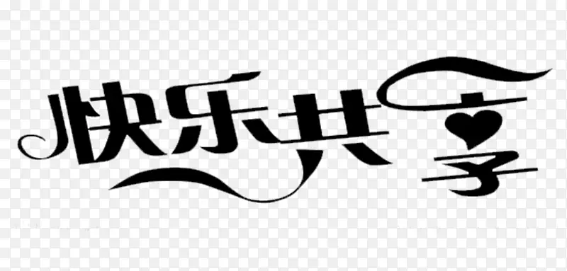 ���ֹ����������������-������