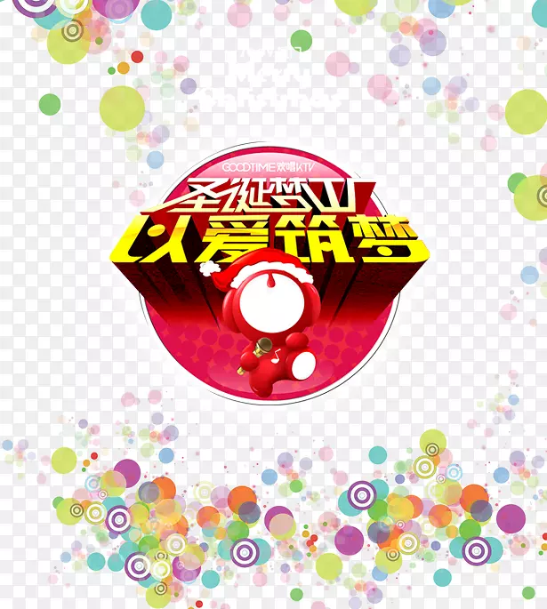 ʥ���ι���-������