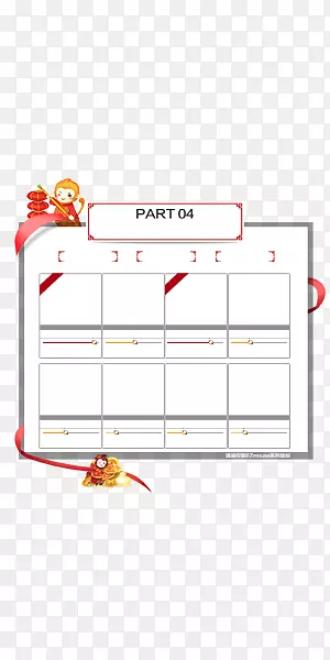 ������ǩչʾ-������