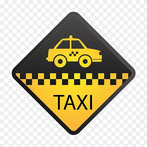 ��ɫ���⳵ʸ��ͼ-������