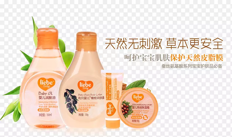 ��˿������ϵ�б�������Ʒ-������