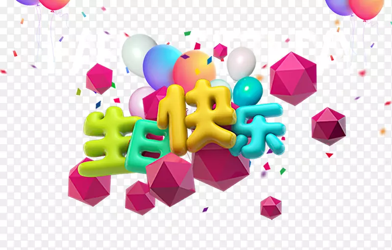 ���տ���-������