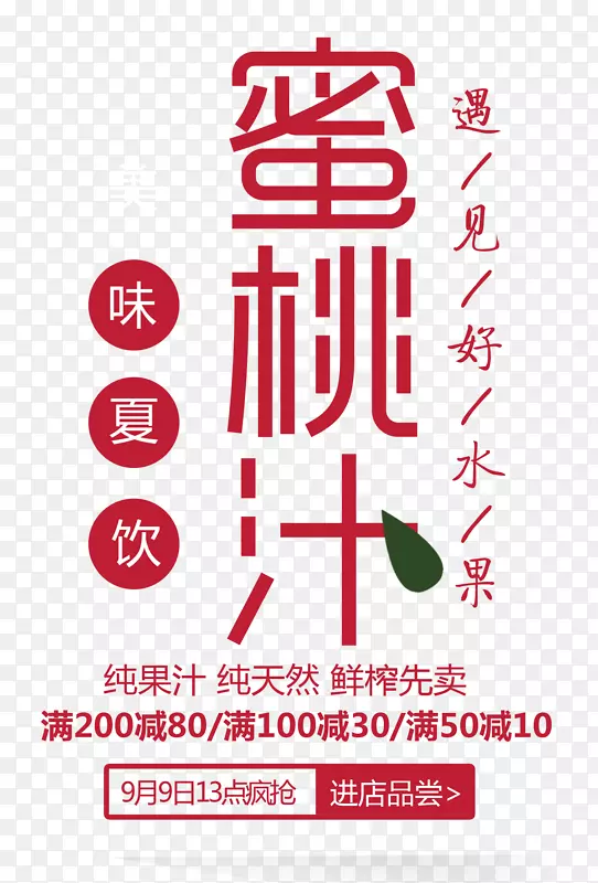 ˮ������-������