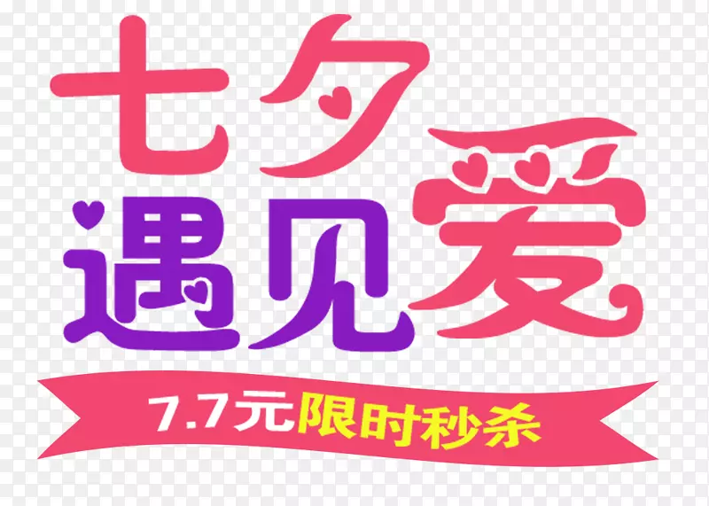 ��Ϧ�����������������������-������