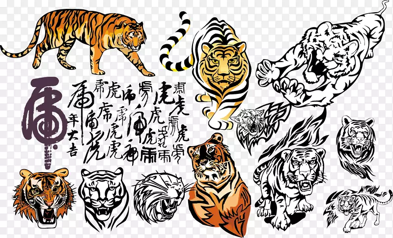 �ϻ�ʸ���ز�-������