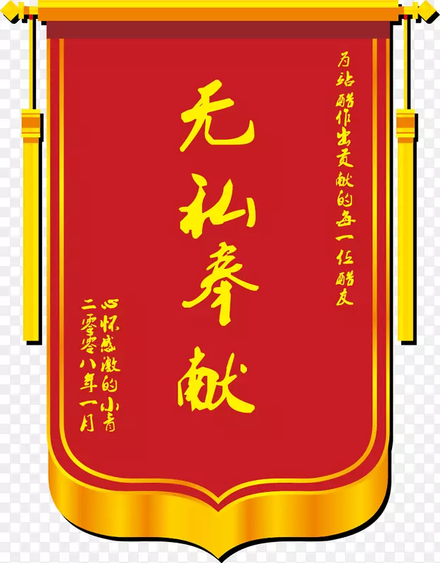 ����ʸ���ز�-������