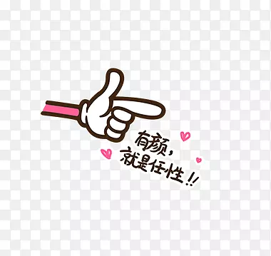 ���վ��������ֻ�-������