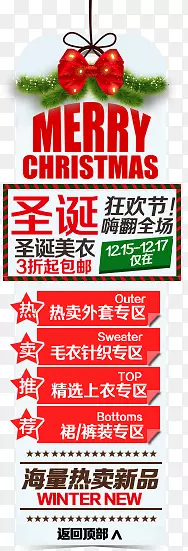 ʥ��������-������