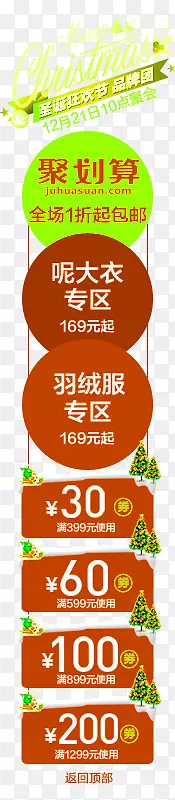 ʥ����������-������