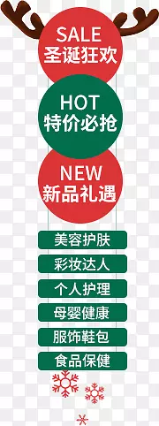 ʥ������������Ԫ��-������